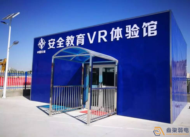 VR足不出户感受工厂制造带来的震撼感